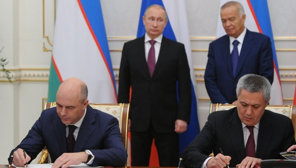 Россия простила Узбекистану долг в 865 миллионов долларов