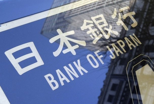 Японские банки выдают деньги "под честное слово