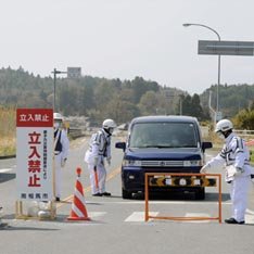 К "Фукусиме-1" запрещено приближаться