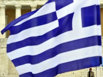 Греция обратилась к ЕС и МВФ за дополнительной помощь