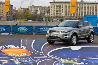 В России начинают продажи Range Rover Evoque. По 1000 рублей за килограмм — буквально