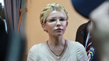 Юлию Тимошенко обвинили в сокрытии валютной выручки на $165 млн