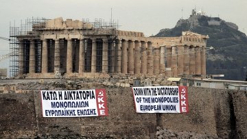 Греческие депутаты грозят проголосовать против кредитного соглашения