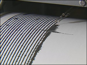 В Таджикистане произошло землетрясение магнитудой 6