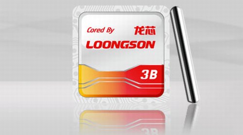 Китай анонсирует свой собственный новый процессор, предназначенный для серверов и десктопов