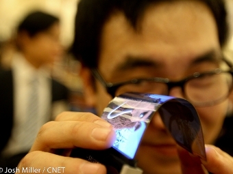 Samsung покажет гибкий 5,5-дюймовый экран