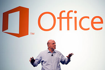 Office 2013 поступил в продаж
