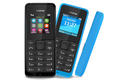 Новый телефон Nokia будет работать месяц без подзарядки