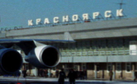 В аэропорту города Красноярска произвел аварийную посадку самолет, никто не пострадал