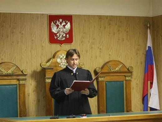 К штрафу в 960 тысяч рублей приговорил суд иркутского полицейского