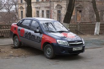 В сентябре Lada Granta впервые стала бестселлером российского рынка