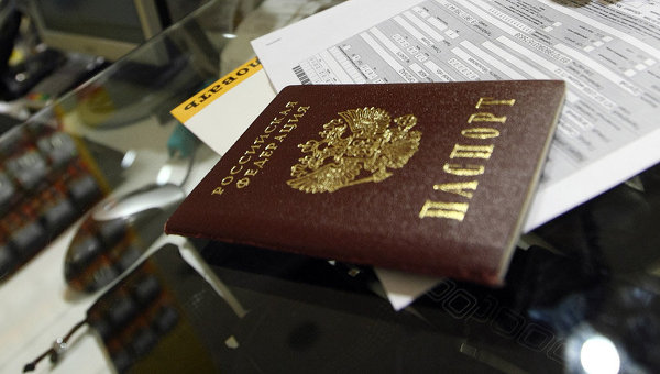 Россияне смогут выбирать, получать обычный паспорт или с чипом