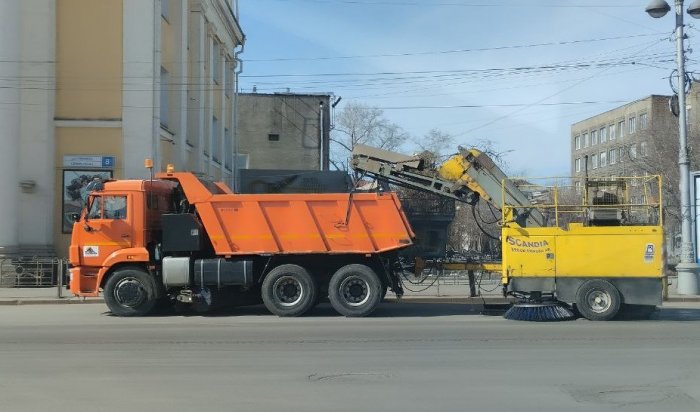 В выходные дни в Иркутске велась активная уборка улиц