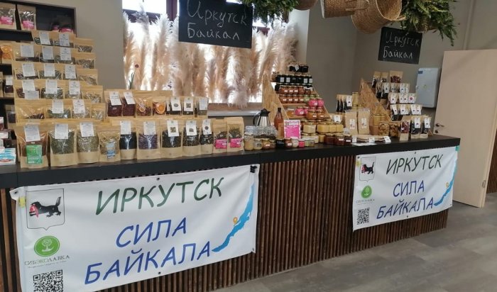 Производители пищевой продукции Приангарья принимают участие в Международной выставке «Россия» на ВДНХ