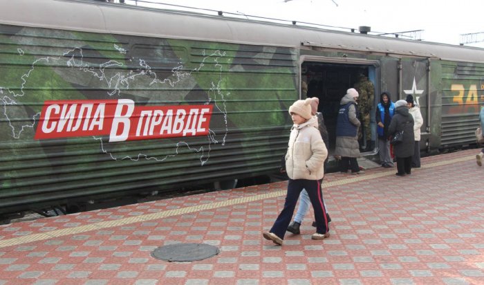 12 апреля в Иркутск приедет поезд-музей Минобороны РФ