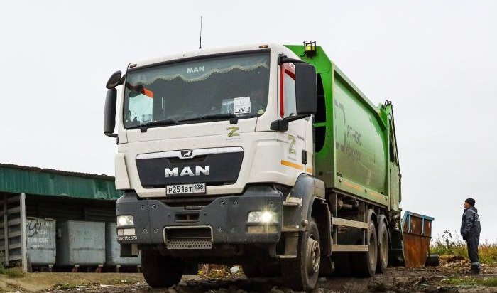 В Иркутске возобновлен вывоз мусора с территорий сезонных объектов