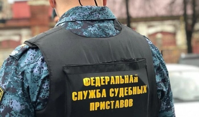 В Иркутске судебные приставы провели рейд по должникам-автолюбителям