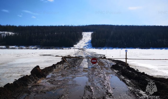 В Чунском районе на реке Чуне закрыли ледовую переправу