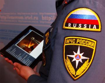 МЧС России запустило приложение для смартфонов и планшетных компьютеров на базе iOS