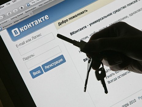 Правообладатели сами займутся чисткой «ВКонтакте»