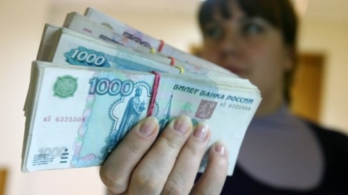 Зарплату россиянам могут платить каждую недел