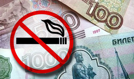 Россиян оштрафовали на 8 миллионов рублей за курение в общественном транспорте