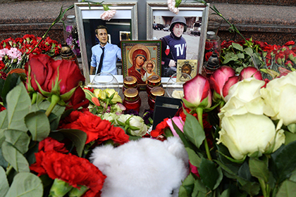 Путин наградил погибших журналистов ВГТРК орденами Мужества