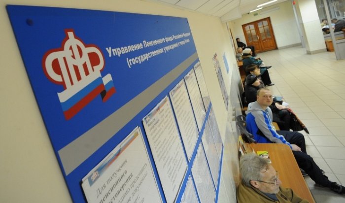 В России накопительная часть пенсии станет добровольной