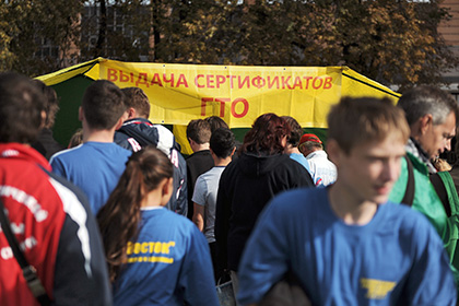 Российские школьники начнут сдавать нормы ГТО в 2015 год