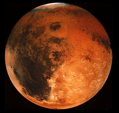 Главные приоритеты НАСА - полеты на Марс, Европу и Уран