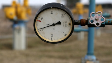 Украина и РФ договорились о цене на газ, документы подпишут на дня