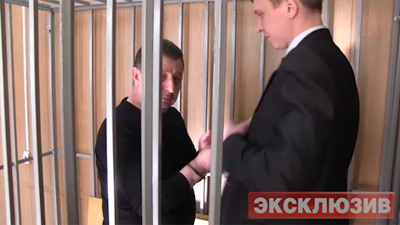 Полковника МВД задержали за взятку в $6 млн в его загородном доме под Москвой