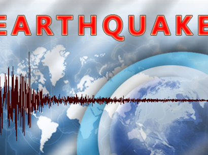 Сейсмологи не исключают сильного землетрясения в Армении