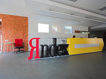 «Яндекс» выпустит собственный браузе