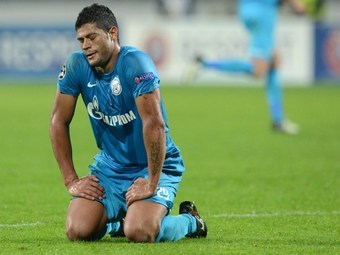 Сестра нападающего «Зенита» пропала в Бразилии