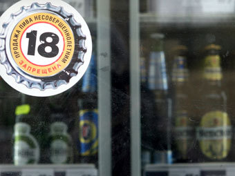 Пиво исчезнет из ларьков в 2013 год