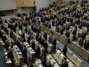 Госдума поддержит запрет на усыновление детей из РФ американцами