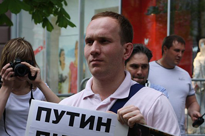 Оппозиционера приговорили к суткам ареста плакат со словом «пiдрахуй», что по-украински значит «подсчитай»