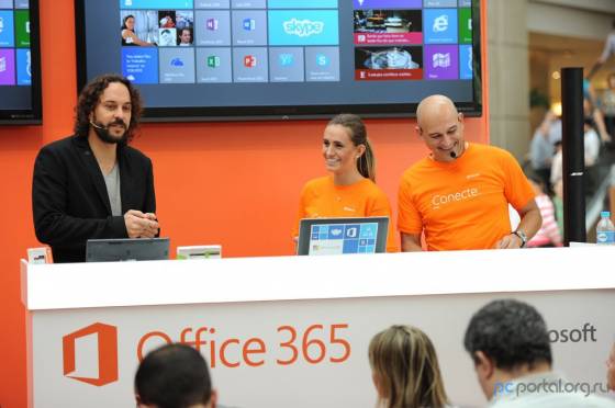 Microsoft выслала первые приглашения в программу тестирования Office 16