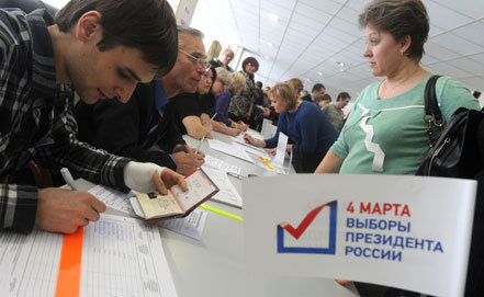 В президентской кампании в России - последний день агитации