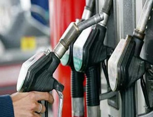 Цена бензина: новый скачок в ближайшие недели