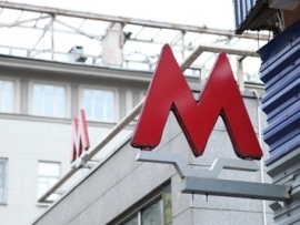 Из-за пожара в московском метро пострадали 40 человек