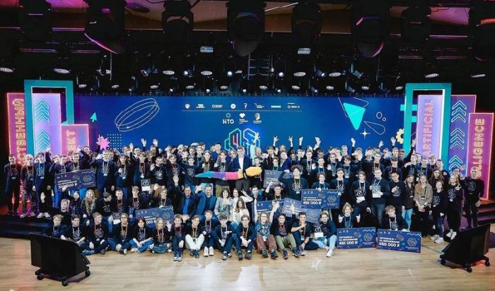 Школьники из Иркутска стали призерами Национальной технологической олимпиады