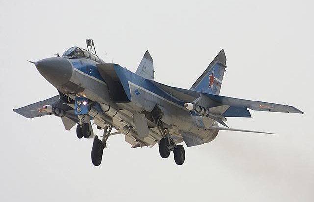 Истребитель МиГ-31 разбился в Приморье. Две версии причин инцидента
