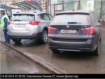 Москва создала «доску позора» для нарушителей парковки