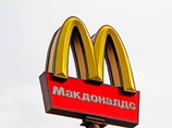 В Москве по требованию Роспотребнадзора закрыли четыре McDonald’s