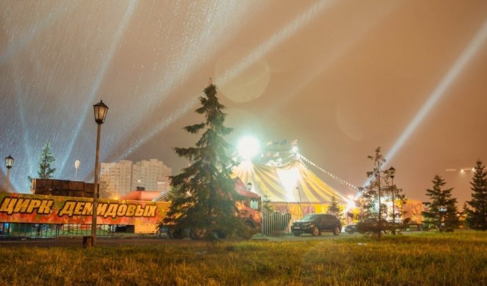 В Новосибирске цирк-шапито оштрафован на 800 тысяч за использование лазеров