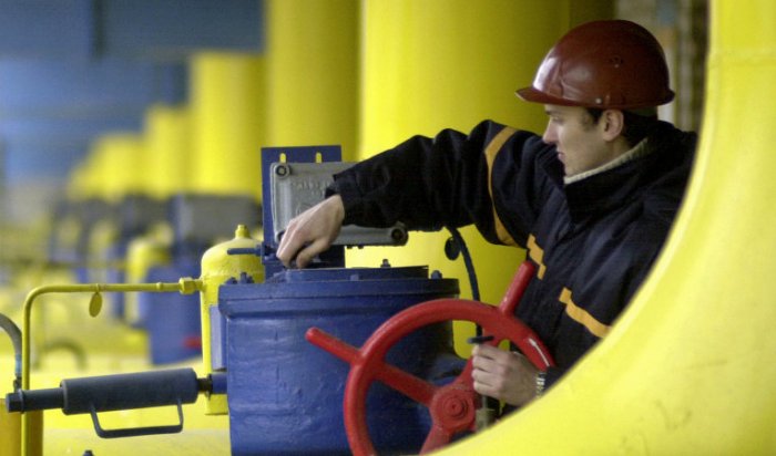 Россия и Украина хотят возобновить диалог по газ