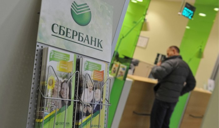 Сбербанк и ВТБ24 подняли ставки по ипотеке