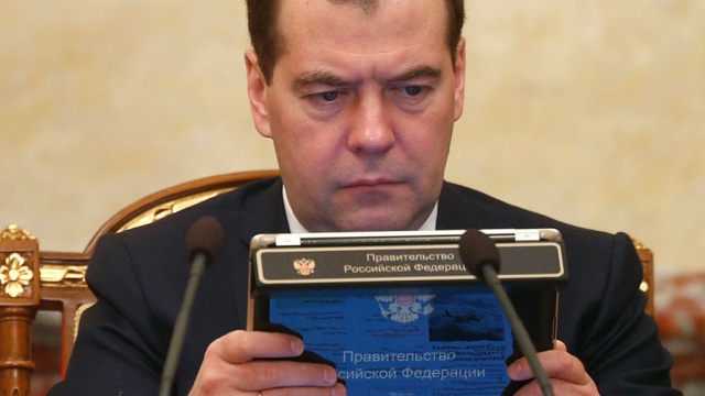 Дмитрий Медведев утвердил новые правила получения водительских прав